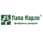 Папа Карло