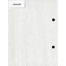 Альба біла